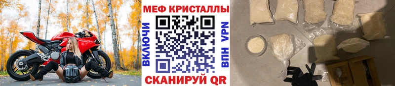 Псилоцибиновые грибы Находка