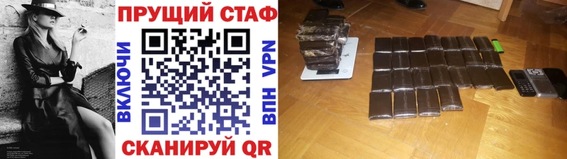 Где можно купить наркотики Находка АМФ МАРИХУАНА СОЛЬ Гашиш МЕФ COCAIN