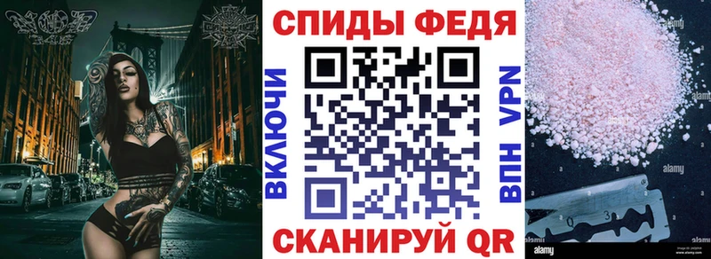 Amphetamine VHQ  Находка 