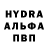 Кетамин VHQ Mariya Ivachshuk