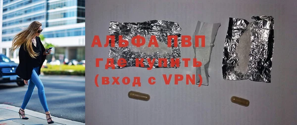 МДПВ Волоколамск