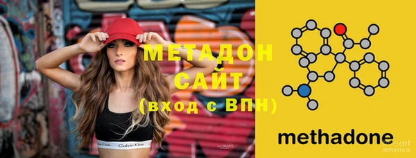 МДПВ Волоколамск