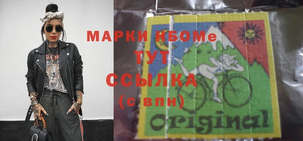 МДПВ Волоколамск