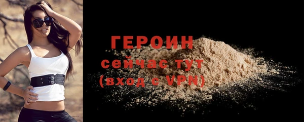 МДПВ Волоколамск
