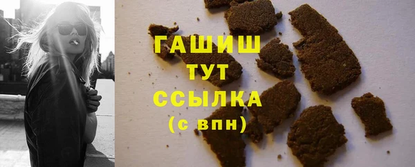 МДПВ Волоколамск