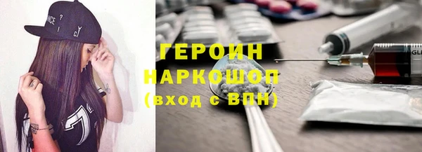 МДПВ Волоколамск