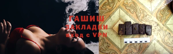 МДПВ Волоколамск
