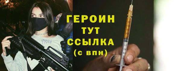 МДПВ Волоколамск