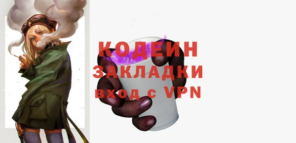 МДПВ Волоколамск