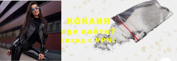 МДПВ Волоколамск