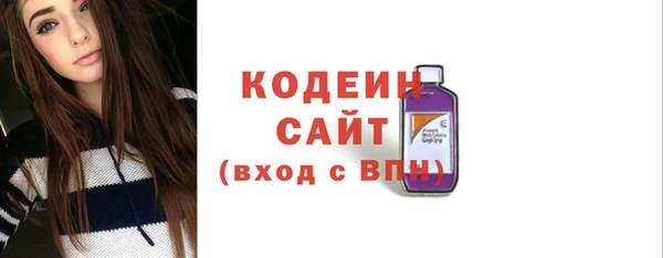 ешки Володарск