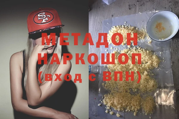 МДПВ Волоколамск