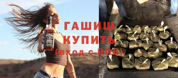 ешки Володарск