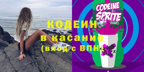 ешки Володарск