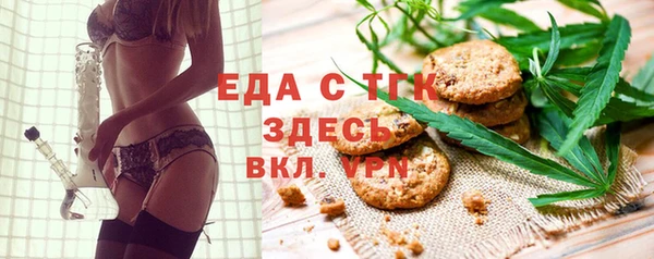 ешки Володарск