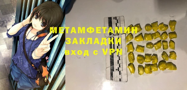 МДПВ Волоколамск