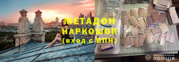 МДПВ Волоколамск
