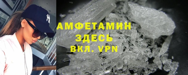 ешки Володарск