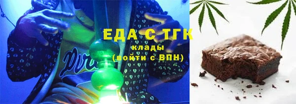 ешки Володарск