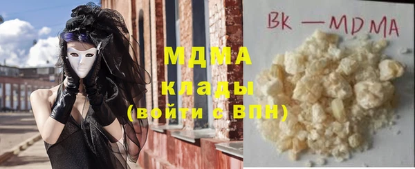 ешки Володарск