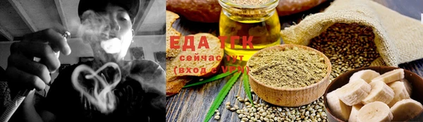 ешки Володарск