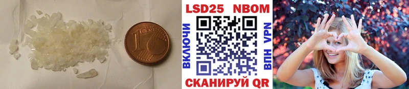 даркнет сайт  Находка  LSD-25 экстази ecstasy 