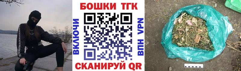 Конопля Amnesia Находка
